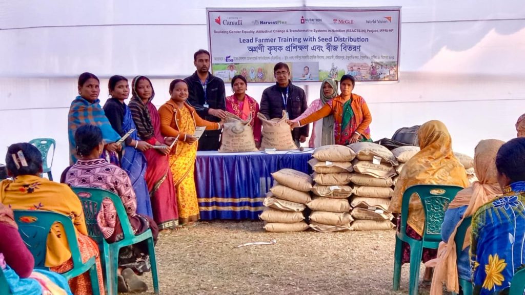 ঠাকুরগাঁওয়ে কৃষকদের মাঝে বিনামূল্যে জিংক ধানের ভিত্তি বীজ বিতরণ