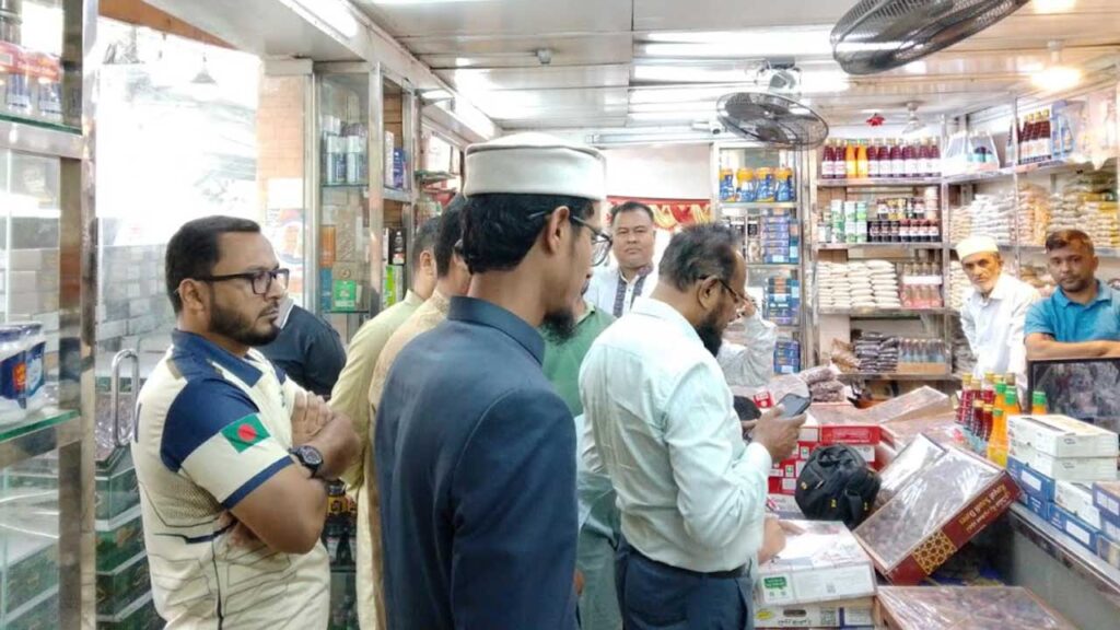 চট্টগ্রামের ফলমণ্ডীতে অভিযান  জরিমানা গুনল দুই প্রতিষ্ঠান।
