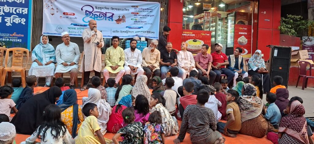 পথশিশুদের আইন দিয়ে নয় আদর দিয়ে মূলধারায় ফিরিয়ে আনুন – আমীরুল ইসলাম