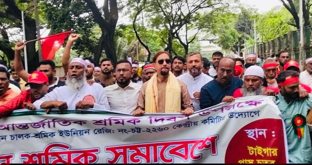 শ্রমিকের ন্যায্য মজুরি নিশ্চিত করা না গেলে উন্নয়ন টেকসই হবে না।