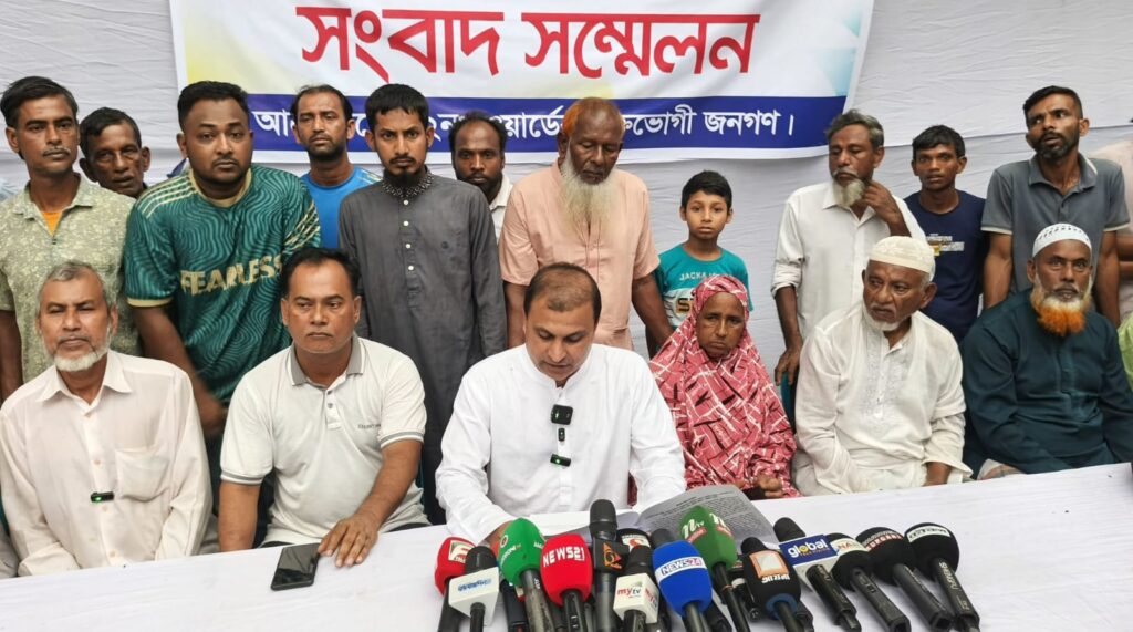 রাজনৈতিক দ্বন্দ্বে অপপ্রচারের প্রতিবাদে   ‎রূপগঞ্জে যুবদল নেতার সংবাদ সম্মেলন