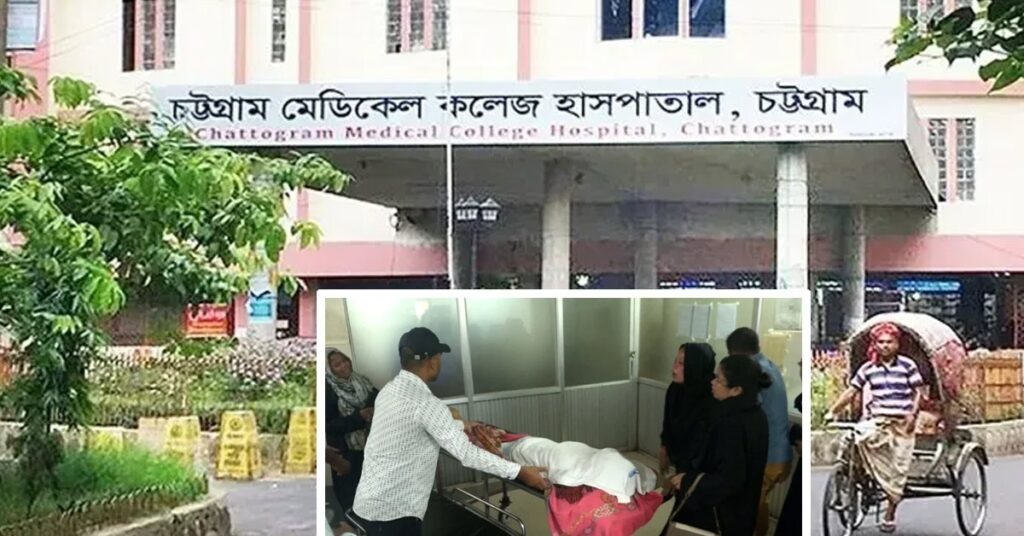 চট্টগ্রামের হালিশহরে গোলপোস্ট  ভেঙ্গে প্রাণ গেল তরুণের