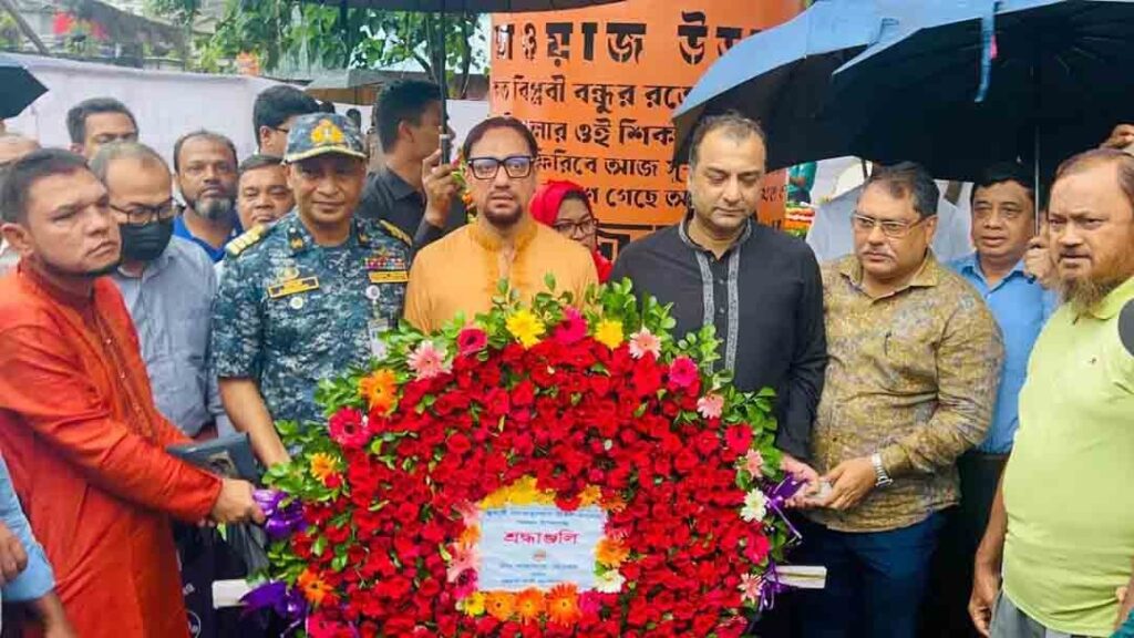 জুলাই-আগস্টের শহীদরা জাতীয় ইতিহাসের  অবিচ্ছেদ্য অংশ : চসিক মেয়র